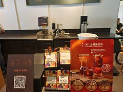 -星巴克臻选(青岛麦凯乐分店)
