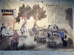 -官塘锋记鱼生·生腌·砂锅粥(牌坊街店)