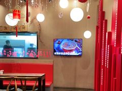 大堂-红料理|串串有瘾·烧烤(吴中路店)