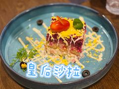 -卢布里西餐厅(总店)