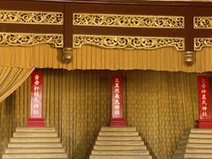 -历代帝王庙博物馆