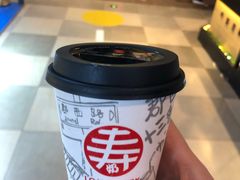 -寿奶茶·鲜奶与茶(合生汇购物中心店)