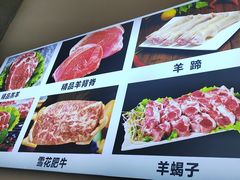 -虾大侠·盱眙龙虾老北京铜锅涮羊肉(金楠天街店)