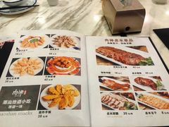 菜单-肉神潮汕卤鹅
