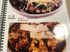 -北京水岸山吧度假村(雁栖镇店)