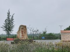 -东寨港红树林旅游区