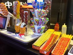 -歹街(金成店)