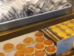 -津嘉蛋糕坊(西华路店)