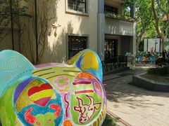 -徐家汇源景区-衡山坊