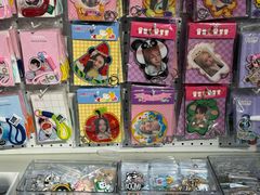 -鹏佳腾学生文创(韩国商品批发城店)