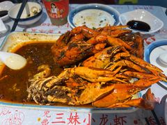 -三妹小龙虾·黄油蟹(华侨城总店)