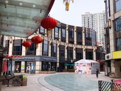 -汇暻生活广场
