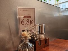 -卡朋厨房(289艺术园区店)