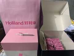 -好利来(上海长宁龙之梦店)