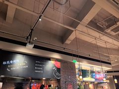 -青年公社烤鸭(熙悦天街店)