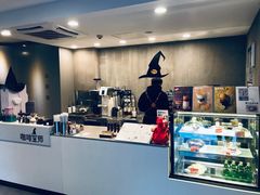 -WIZARD COFFEE咖啡巫师