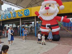 -北戴河圣蓝海洋公园