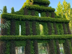 -武清南湖绿博园