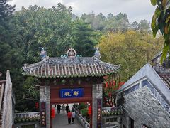 -国恩寺