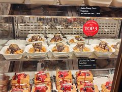 -B&C黄油与面包·THE GARDEN BAKERY概念店(世纪汇店)