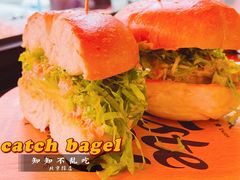 吞拿鱼船长-Catch Bagel(芳草地店)