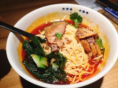 -和府捞面(壹方天地店)
