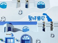 -桔子文创·企业团建·活动策划·拓展会议
