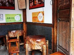 -同利肉燕老铺(澳门路店)