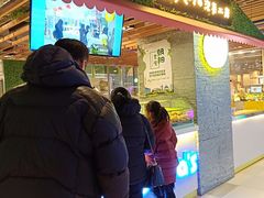 门面-贝儿多爸爸泡芙(合生汇店)