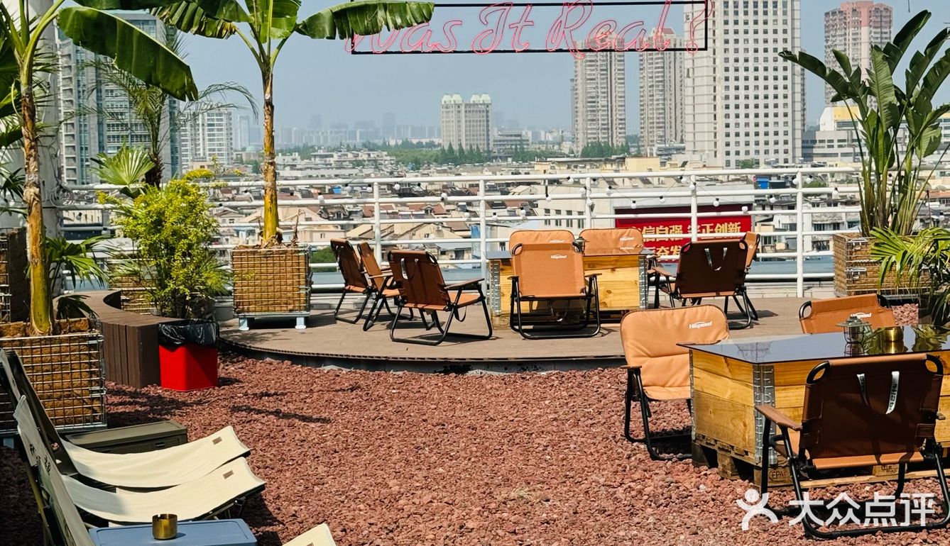 别问了就在南京！超出片的天台咖啡！