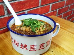 金牌杂酱面-胖胖板凳面