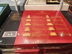 -陕拾叁(袁家村店)