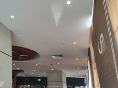 -矢量咖啡(万象汇店)