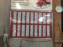 -石岐乳鸽村(桥观坊南四巷店)