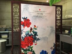 -同喜烤鸭店(光芒店)