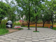 -秦皇岛野生动物园
