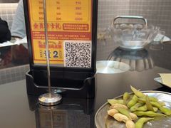 -金多鱼大排档·烤鱼·烧烤·宵夜(江南水都店)