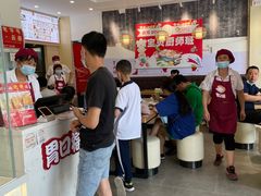 -胃口福·饺子云吞(怡园东店)