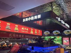 -鸽子侯·家宴·平价海鲜(绿地店)