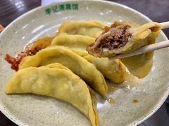 -李记清真馆(打钉巷店)