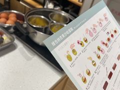 -ABC Cooking Studio(上海环球金融中心店)