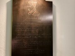 -锦江都城经典达华静安寺酒店·餐厅
