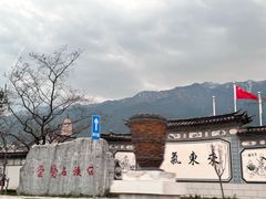 -大理洱海