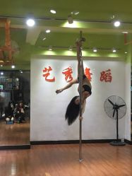 点击看大图 -艺秀国际舞蹈培训中心