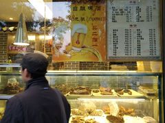 门面-老城南食府(宣武门东大街店)