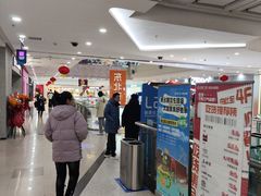 -万达广场(太原街店)