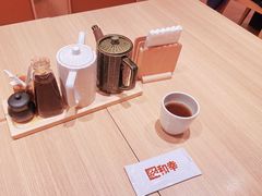 -和幸(春熙路群光广场店)