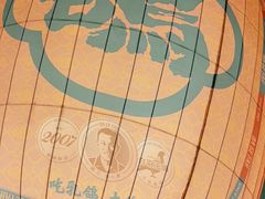 -大鸽饭(汉溪长隆店)