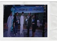 -君乐宝优致牧场