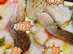 -有腥气私房菜·寻味顺德
